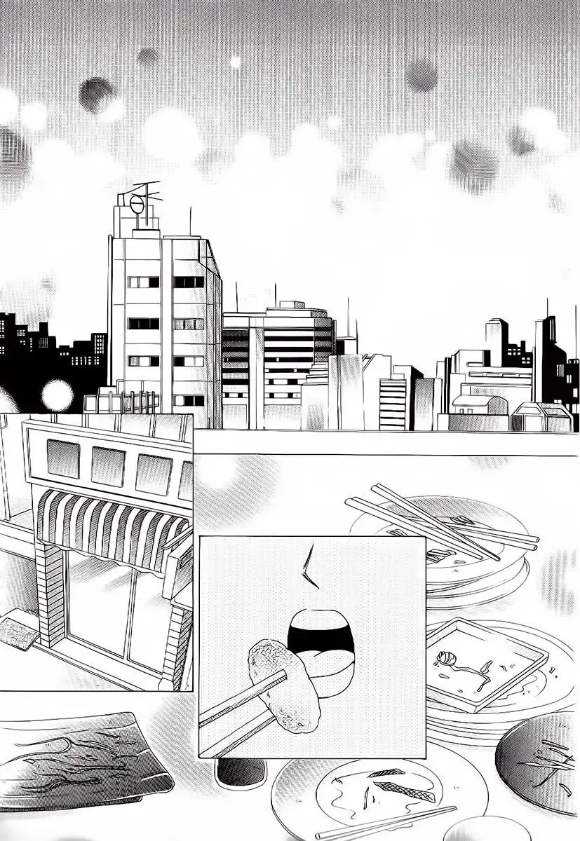 Boy of the Female Wolf Chapter 91 1